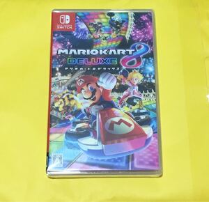 マリオカート8 新品未開封シュリンク付き Switch ニンテンドースイッチ