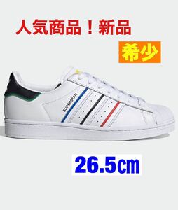  Adidas super Star 26.5./ adidas SUPERSTAR 26.5. natural leather rare [ new goods ]