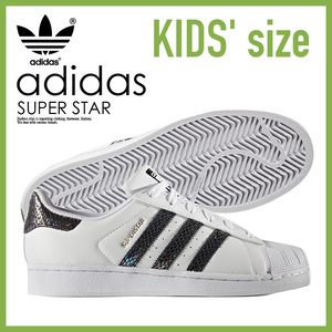 ■新品■adidas アディダス SUPERSTAR METALLIC SNAKE E スーパースター メタリック スネーク 14.5cm キッズ 幼児 スニーカー B27524