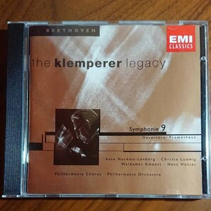 ベートーヴェン 交響曲第９番「合唱」クレンベラー、フィルハーモニア