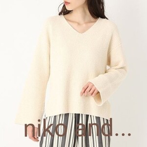 美品【ニコアンド niko and... ブークレー畦 ニットプルオーバー アイボリー】ベルスリーブ セーター オフホワイト