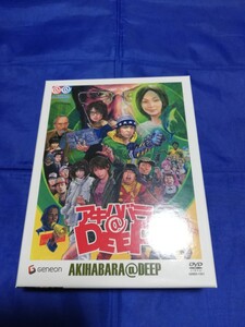 アキハバラ@DEEP ディレクターズカット DVD-BOX