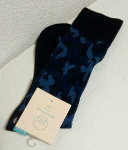 靴下 メンズ ソックス 迷彩柄 青 ブルー カモフラージュ ビジネス カジュアル ミリタリー カモ柄 ナロー スキニー アーミー ニット