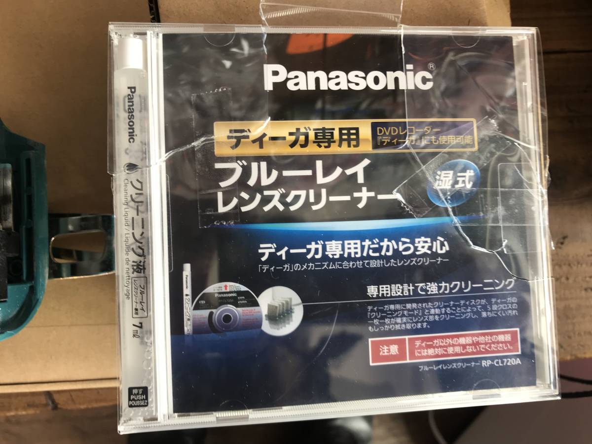 希少!!】 パナソニック RP-CL720 DVD-RAMレンズクリーナーRPCL720 パソコン掃除、OAクリーナー 希少!!】 パナソニック RP-CL720 DVD-RAMレンズクリーナーRPCL720 パソコン掃除、OAクリーナー