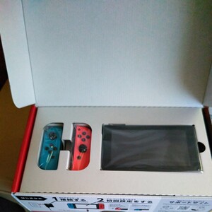 ニンテンドースイッチ本体 &ネオンブルー ネオンレッドJoy-Con新品未使用