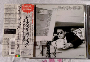 送料無料【Beastie Boys】Ill Communication 日本盤中古CD 帯付き ビースティ・ボーイズ イル・コミュニケーション Grand Royal