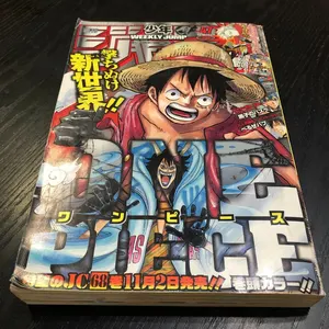 ヤフオク 黒バス 暗殺教室の中古品 新品 未使用品一覧