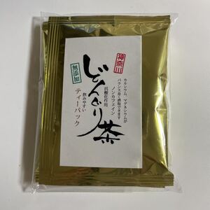 どんぐり茶 ノンカフェイン