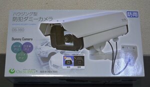 [ on supply On SUPPLY] outdoors housing type dummy camera ( long size ) crime prevention dummy camera OS-160 ( tube 736YO)