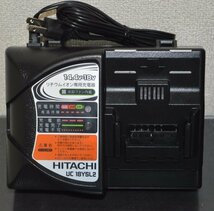 【日立 HiKOKI】14.4V コードレスナイフカッタ CK14DSL バッテリー/充電器付属 (管649YO)_画像4