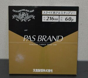 【天龍製鋸】スライド丸鋸用チップソー 216mm×2.2mm×100P/丸ノコ/替刃(管793YO)