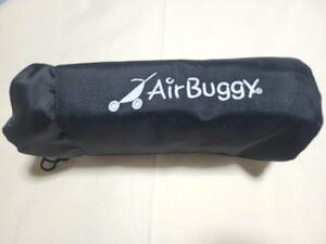 AirBuggy coco premier エアバギー ココ プレミア　ドリンクホルダー