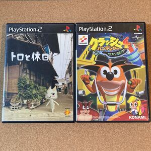 PS2ソフト2本(ディスクに擦りキズ有り)
