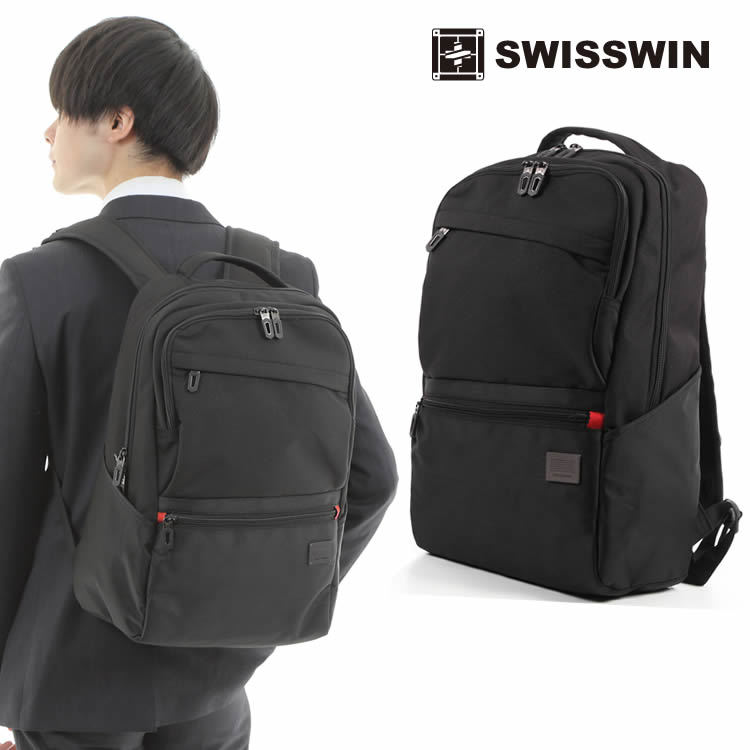 優先配送 注目品KROSER コン パソコンバッグ 登山バックパック大容量リュックサック 旅行バックパック リュック17.3インチpcバッグ - その他 - labelians.fr 優先配送 注目品KROSER コン パソコンバッグ 登山バックパック大容量リュックサック 旅行バックパック リュック17.3インチpcバッグ - その他 - labelians.fr