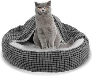 猫 ベッド 冬用 犬 ベッド ペットベッド ペットソファ クッション ドーム型