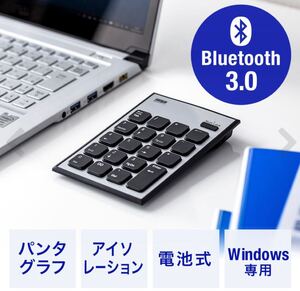 Bluetoothテンキー 無線 薄型 パンタグラフアイソレーションキー 電池式 テンキーボード ワイヤレステンキー 持ち運び