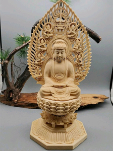 高級木彫り 柘植製 釈迦如来坐像 蓮華丸台座 守り本尊/木彫仏像 高28cm