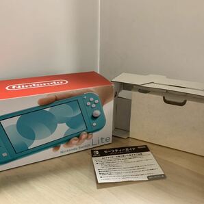 Nintendo switch ターコイズ の箱のみ ニンテンドースイッチの外箱 空箱