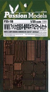 パッションモデルズ P35-118 1/35 アメリカ空挺兵・機甲兵ギア＆デカールセット