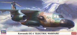 ハセガワ　10842 1/200 川崎 EC-1 “電子戦訓練機”