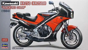 10% OFF ハセガワ　21740　1/12 カワサキ KR250（KR250A）“ブラック/レッドカラー”