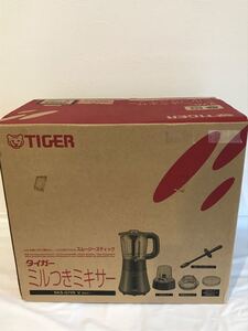 未使用 タイガー ミルミキサー タイガーミキサー SKS-g700