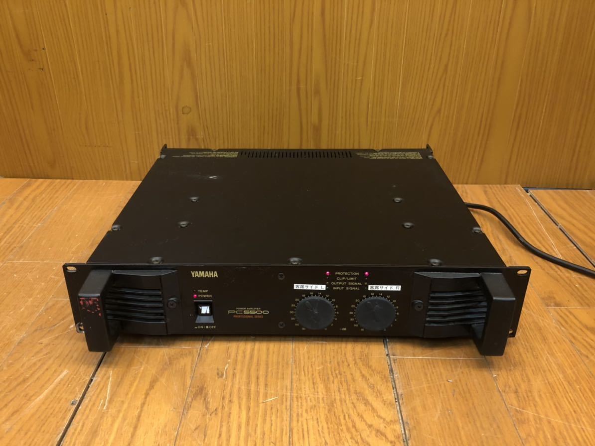 ヤフオク! -「ヤマハ業務用アンプ」の落札相場・落札価格