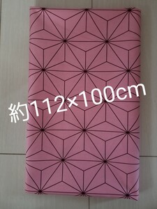 麻の葉模様のブロード生地 1m☆鬼滅の刃 禰豆子 布 はぎれ ねずこ 和柄 きめつ