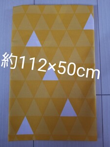鱗模様のブロード生地50cm☆鬼滅の刃 我妻善逸 布 はぎれ ぜんいつ ハギレ ぜんいつ 和柄