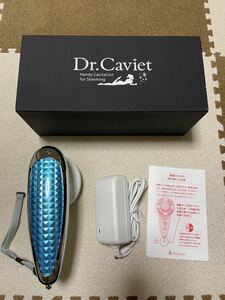 YA-MAN Dr.Caviet/ドクターキャビエット