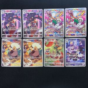ポケモンカード CHR まとめ売り