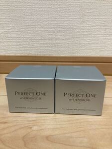 パーフェクトワン 薬用ホワイトニングジェル 75g 2個セット