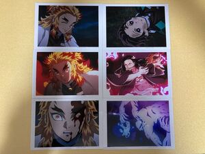 鬼滅の刃 場面写ブロマイドくじ 無限列車編 第6話 煉獄杏寿郎 竈門炭治郎 竈門禰豆子 魘夢