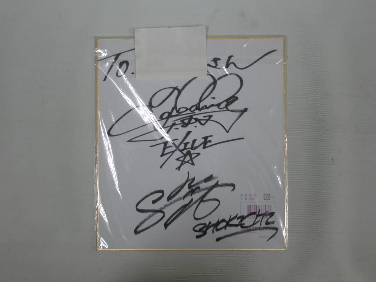超ポイントバック祭】 サイン色紙 SECOND the EXILE SHOKICHI - サイン 新しく着き EXILE SHOKICHI サインフリスビー ミュージシャン