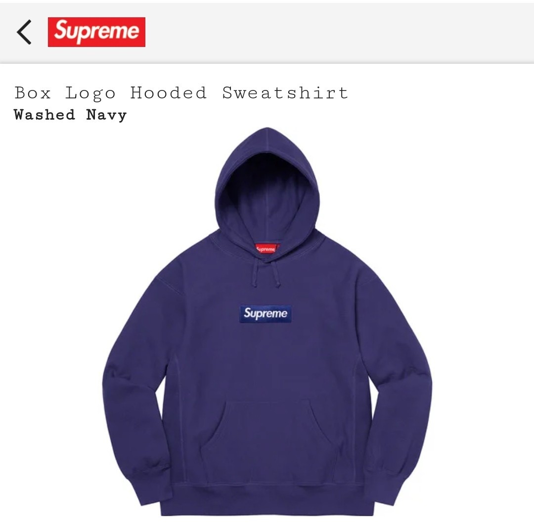新商品 Sweatshirt supreme Hooded Supreme Cross Box Box Logo Logo L
