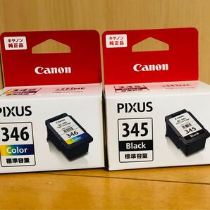 【新品未開封】Canon キャノン純正インク BC-345 BC-346 セット(黒/カラー)適合機種pixusTS3330など