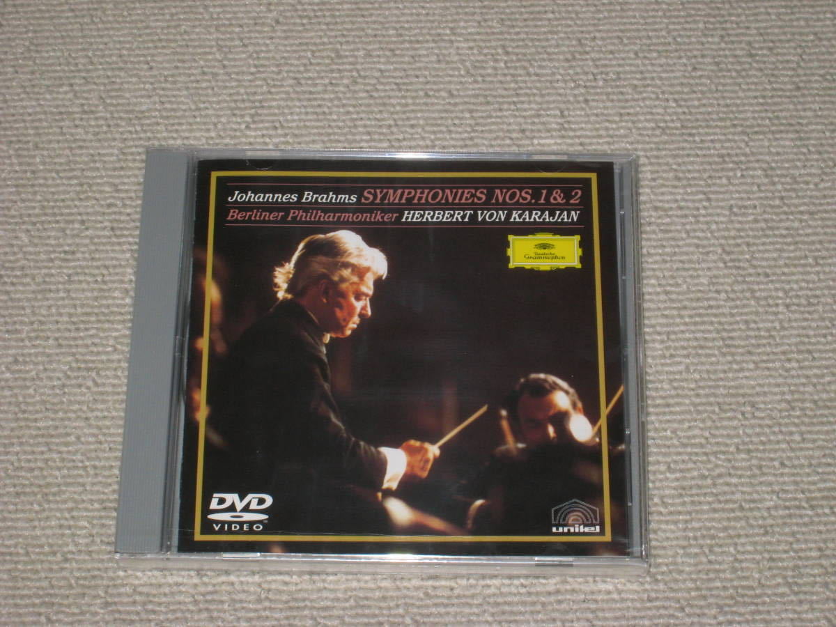 超豪華 dvdです。ベルリンフィル カラヤンdvd ブラームス交響曲全集 462d5dac 人気通販 -www.cfscr.com