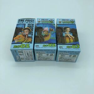 ワンピース ワールドコレクタブル フィギュア ワーコレ WCF リュウグウ王国 ONE PIECE