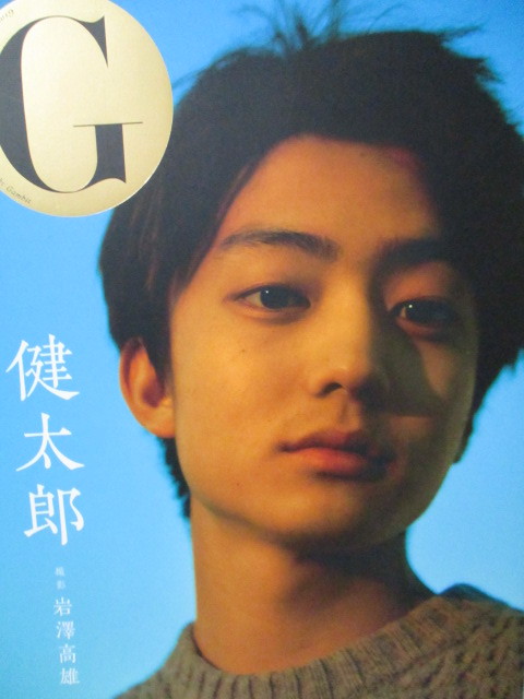 99%OFF!】 伊藤健太郎 写真集 G健太郎 ecousarecycling.com