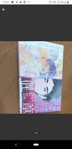 luna様専用ページ