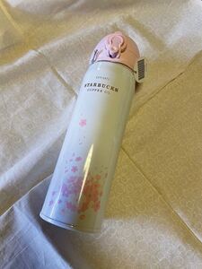 スターバックス★ステンレスボトル★ホワイトSAKURA