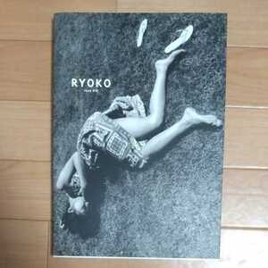  Shinohara Ryoko фотоальбом RYOKO