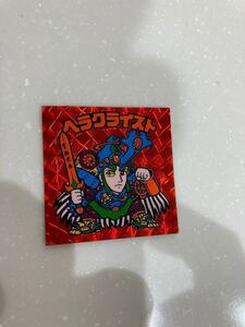 旧ビックリマンシール。極美品