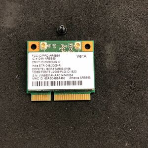 acer Aspire 5742 WiFi CARD