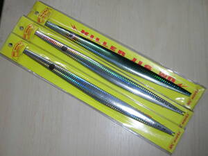 MCワークス　キラージグ WD 240g　#SANMA・#SYB-Ⅰ ２本　３本セット