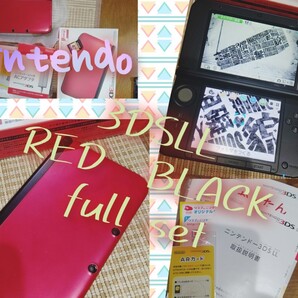3DSLL本体 レッド