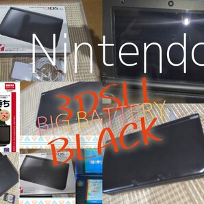 3DSLL本体ブラック