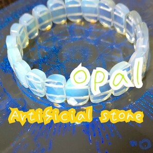 Artificial opal ブレスレット 人造 オパール