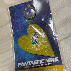 fantastics 会場限定