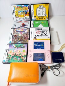 DS Lite Nintendo ニンテンドーDS Lite どうぶつの森 ピンク 動作確認済み